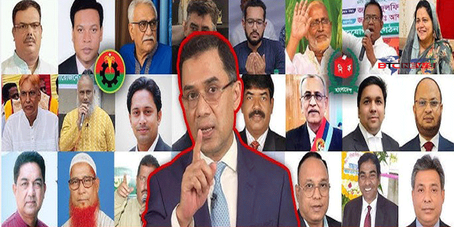 রাজশাহীতে বিএনপির দুর্গ পুনর্গঠনের লড়াই: মনোনয়ন ঘিরে কোন্দল ও প্রতিযোগিতা