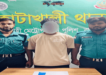 আরএমপি’র কাটাখালী থানা পুলিশের চেকপোস্টে ইয়াবাসহ এক ব্যক্তি গ্রেপ্তার