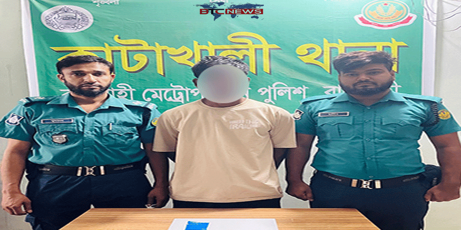 আরএমপি’র কাটাখালী থানা পুলিশের চেকপোস্টে ইয়াবাসহ এক ব্যক্তি গ্রেপ্তার