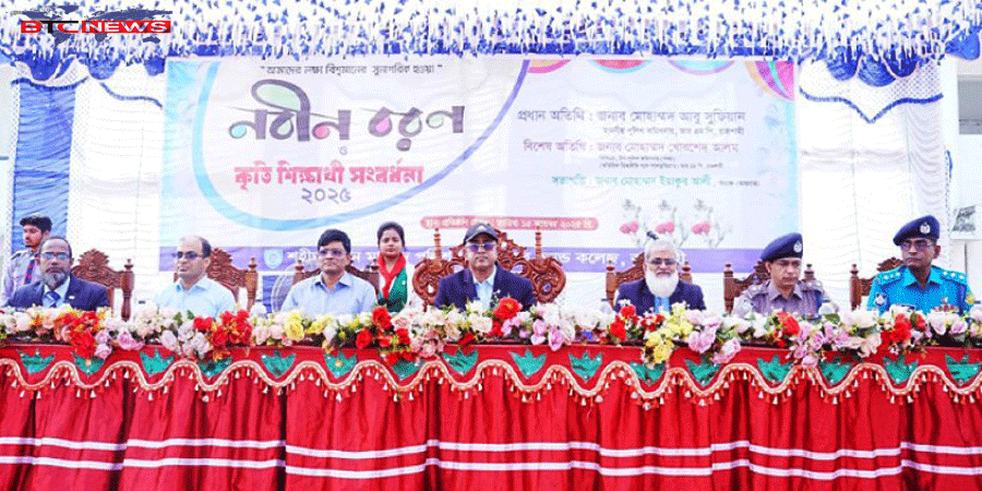 রাজশাহীর পুলিশ লাইন্স স্কুল অ্যান্ড কলেজে নবীনবরণ ও কৃতি শিক্ষার্থী সংবর্ধনা-২০২৫ অনুষ্ঠানে পুলিশ কমিশনা