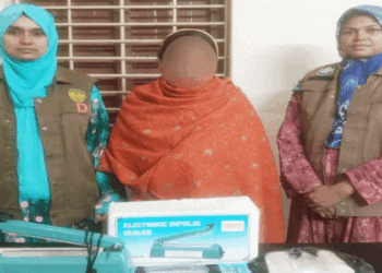 রাজশাহী মহানগরীতে ডিবি পুলিশের অভিযানে হেরোইনসহ নারী গ্রেপ্তার