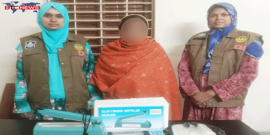 রাজশাহী মহানগরীতে ডিবি পুলিশের অভিযানে হেরোইনসহ নারী গ্রেপ্তার