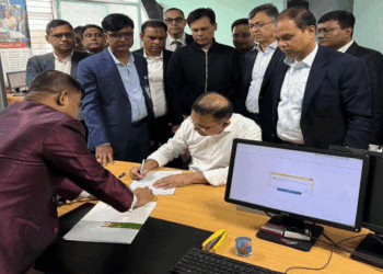 ভোটার হওয়ার প্রক্রিয়া সম্পন্ন করলেন তারেক রহমান