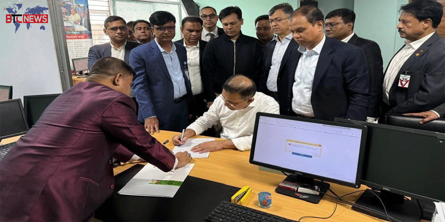 ভোটার হওয়ার প্রক্রিয়া সম্পন্ন করলেন তারেক রহমান