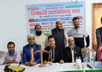 আদমদীঘিতে শ্রমিকদের সাথে মতবিনিময়