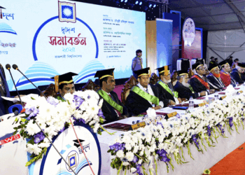 জ্ঞানের শক্তিকে সততার সাথে ব্যবহার করতে হবে – শিক্ষা উপদেষ্টা