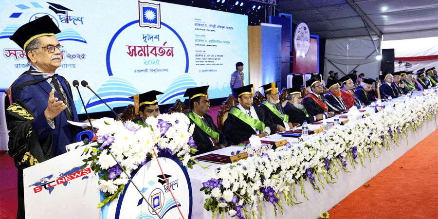 জ্ঞানের শক্তিকে সততার সাথে ব্যবহার করতে হবে – শিক্ষা উপদেষ্টা