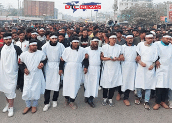 ঝিনাইদহ-৪ আসনে রাশেদ খাঁনকে ‘অবাঞ্চিত’ ঘোষণা, কাফনের কাপড় পরে বিএনপি’র বিক্ষোভ