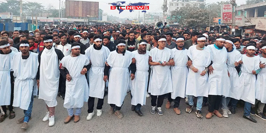 ঝিনাইদহ-৪ আসনে রাশেদ খাঁনকে ‘অবাঞ্চিত’ ঘোষণা, কাফনের কাপড় পরে বিএনপি’র বিক্ষোভ