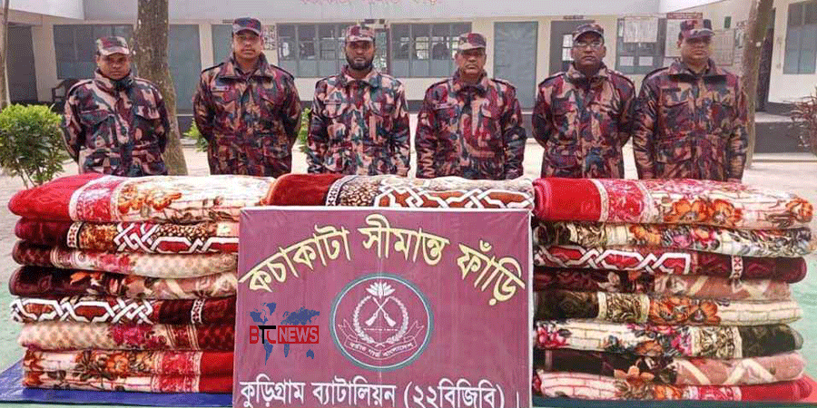 কুড়িগ্রামে ৩৮ লাখ টাকার ভারতীয় পণ্য জব্দ 