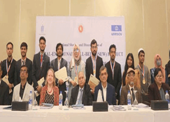 শিক্ষার্থীদের মানসিক স্বাস্থ্য সুরক্ষার উদ্যোগ গ্ৰহণের আহ্বান শিক্ষা উপদেষ্টার