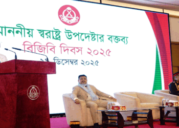 অপরাধীরা যাতে সীমান্ত দিয়ে পালাতে না পারে : বিজিবিকে স্বরাষ্ট্র উপদেষ্টা