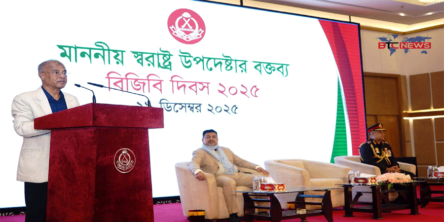 অপরাধীরা যাতে সীমান্ত দিয়ে পালাতে না পারে : বিজিবিকে স্বরাষ্ট্র উপদেষ্টা