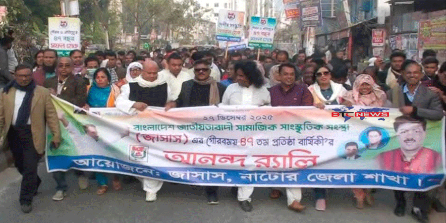 তারেক রহমানের নেতৃত্বেই দেশে সংস্কৃতি বিপ্লব – দুলু