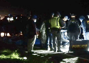 গুয়াতেমালায় ভয়াবহ সড়ক দুর্ঘটনায় নিহত-১৫, আহত-১৯