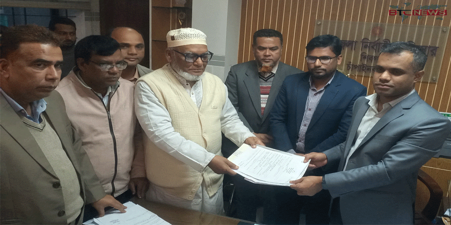 ত্রয়োদশ সংসদ নির্বাচনে শিবগঞ্জে ৩ প্রার্থীর মনোনয়নপত্র দাখিল