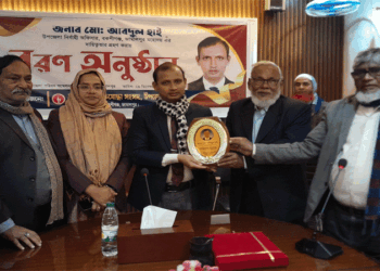 বকশীগঞ্জে নবাগত ইউএনওকে বরণ ও সংবর্ধনা প্রদান