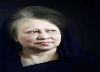 সাবেক প্রধানমন্ত্রী বেগম খালেদা জিয়া আর নেই