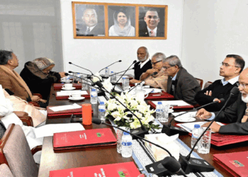 গুলশানে বিএনপির কার্যালয়ে জরুরি সভায় তারেক রহমান