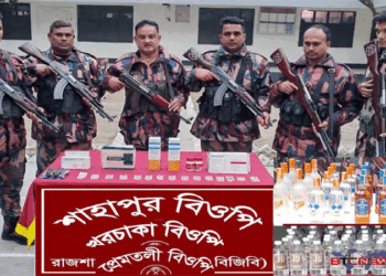 রাজশাহী পদ্মার চরে পৃথক তিন অভিযানে বিপুল পরিমান ভারতীয় মাদক জব্দ