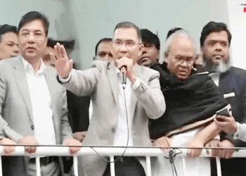 দেশকে নতুন করে গড়ে তোলার আহ্বান তারেক রহমানের