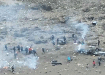 তানজানিয়ার পাহাড়ে পর্যটকবাহী হেলিকপ্টার বিধ্বস্ত, নিহত-৫