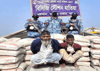 মায়ানমারে পাচারকালে ৭৭০ বস্তা সিমেন্টসহ আটক-২