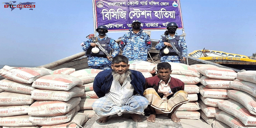 মায়ানমারে পাচারকালে ৭৭০ বস্তা সিমেন্টসহ আটক-২