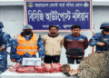 সুন্দরবনে হরিণের মাংস ও ফাঁদসহ ২ জন শিকারিকে আটক