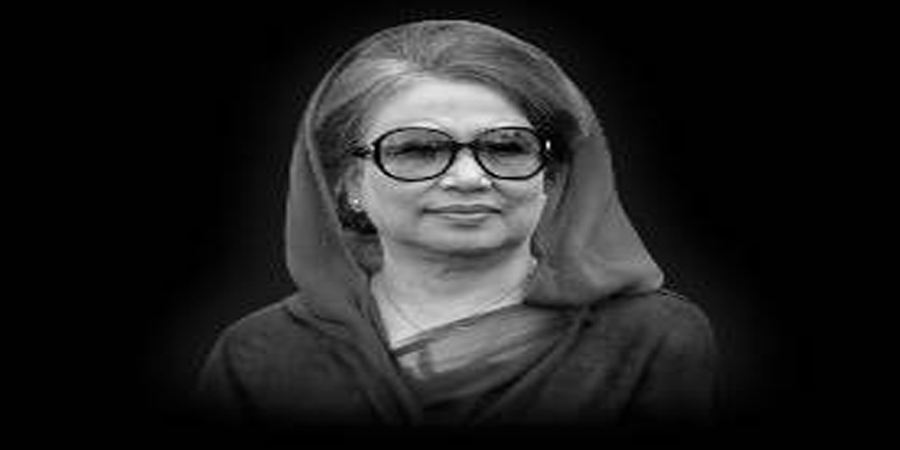 খালেদা জিয়ার জানাজা বুধবার দুপুর ২টায়