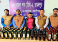 জামালপুরে ১১০ বোতল ভারতীয় মদসহ যুবক আটক