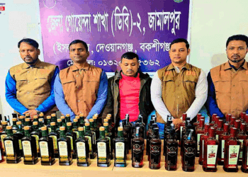 জামালপুরে ১১০ বোতল ভারতীয় মদসহ যুবক আটক