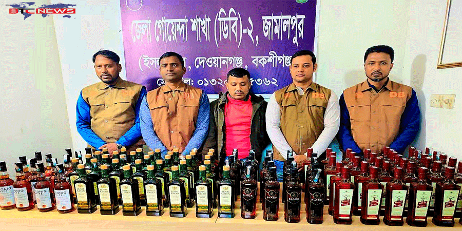 জামালপুরে ১১০ বোতল ভারতীয় মদসহ যুবক আটক