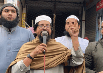 রাজশাহীতে বিক্ষোভে হেফাজত নেতার ‘প্রথম আলোর নাম–নিশানা মুছে দেওয়া হবে’