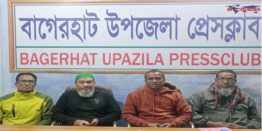 বাগেরহাট উপজেলা প্রেসক্লাবের মাসিক সভায় বক্তারা বলেন আমরা সত্য প্রকাশে নির্ভীক থাকি