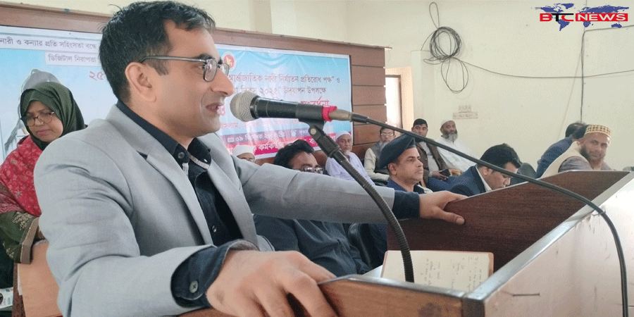 বাগমারায় আন্তর্জাতিক নারী নির্যাতন প্রতিরোধ পক্ষ ও বেগম রোকিয়া দিবস পালিত