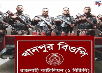 রাজশাহীর পদ্মার চরে সরিষা ক্ষেত থেকে বিজিবির ভারতীয় মদ জব্দ