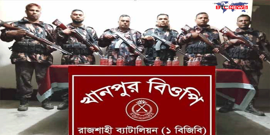 রাজশাহীর পদ্মার চরে সরিষা ক্ষেত থেকে বিজিবির ভারতীয় মদ জব্দ