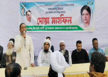 রাজশাহীতে খালেদা জিয়ার আরোগ্য কামনায় সেচ্ছাসেবক দলের দোয়া মাহফিল