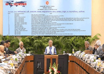 একনেকে জুলাই শহীদ পরিবারের আবাসনসহ ১৭ প্রকল্প অনুমোদন