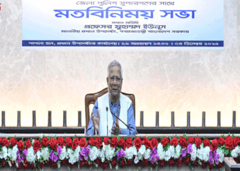 আসন্ন নির্বাচন দেশে ‘শত বছরের ভিত্তি নির্মাণ’র সুযোগ : প্রধান উপদেষ্টা