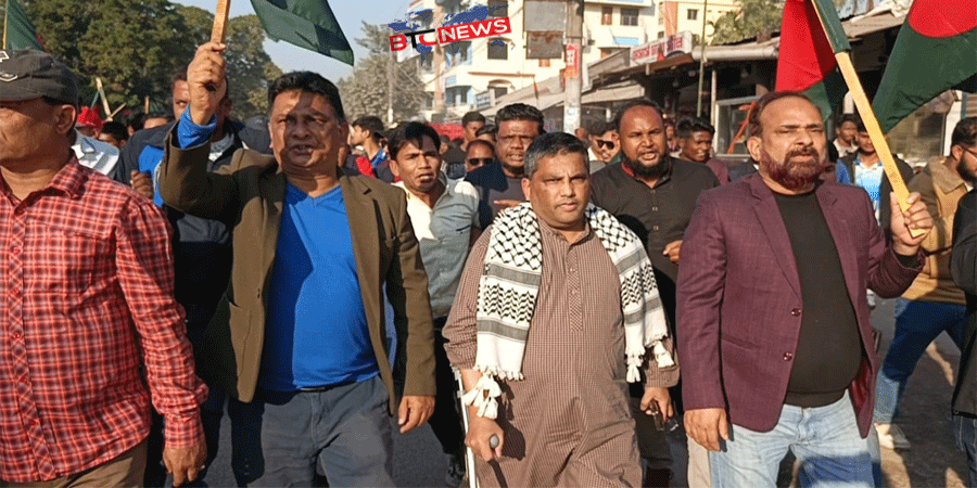 পঞ্চগড়ে ছাত্রদলের বিজয়ের পতাকা মিছিল অনুষ্ঠিত