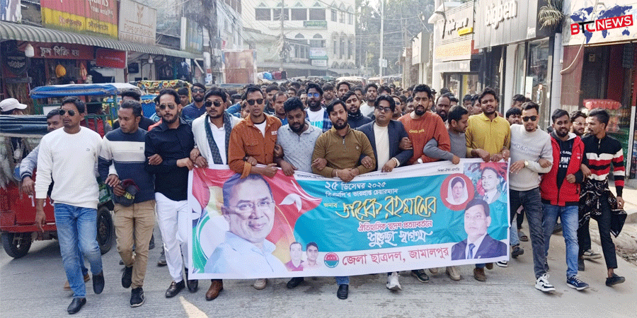 তারেক রহমানের নেতৃত্বে উন্নত-সমৃদ্ধ স্বপ্নের বাংলাদেশ গড়ার অগ্রযাত্রায় যাত্রী হতে চাই – শাহ মো: ওয়ারেছ আলী মামুন