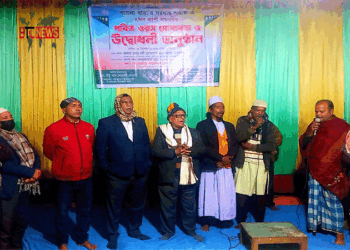 ইসলাম শাহ উরফে পাগলা বাবার ৭ দিনব্যাপী উরস মোবারক উদ্বোধন