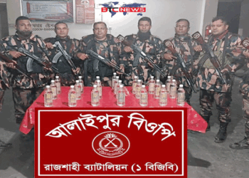 রাজশাহী সীমান্তে থেকে ট্যাপেন্টাডল ট্যাবলেট ও মদ আটক