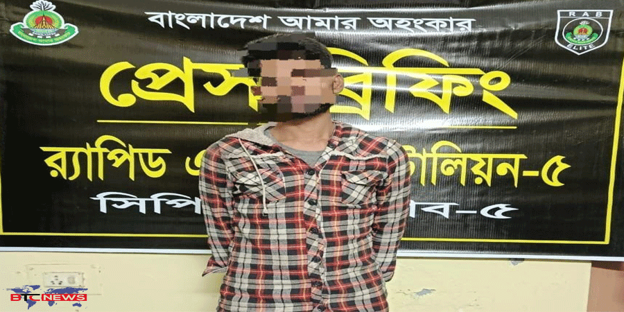 চাঁপাইনবাবগঞ্জে র্যাবের পৃথক অভিযানে মাদকসহ ২ জন গ্রেফতার