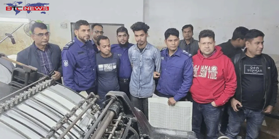 সিদ্ধিরগঞ্জে কোটি টাকার নকল নন জুডিশিয়াল-রেভিনিউ স্ট্যাম্প সহ আটক-২