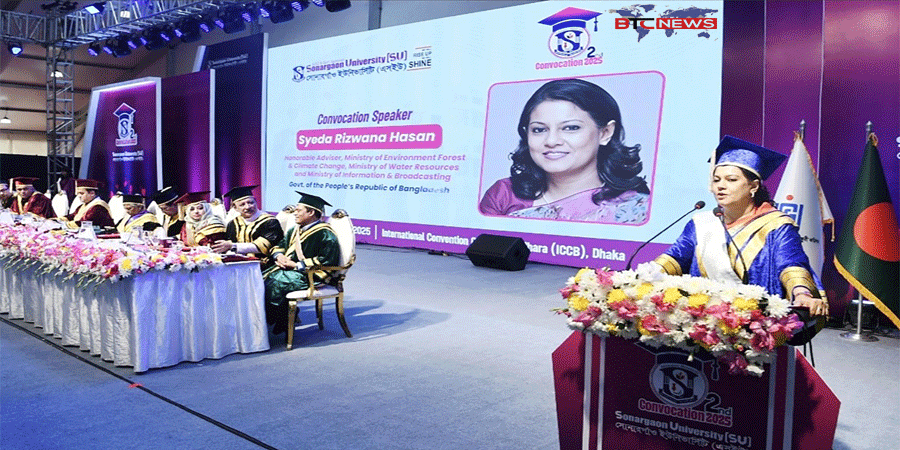 ডিগ্রি শুধু চাকরির জন্য নয়, দেশ ও প্রকৃতির দায়িত্ব নেওয়ার অঙ্গীকার : তথ্য উপদেষ্টা