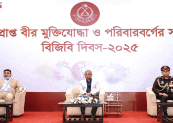 অপরাধীরা যাতে সীমান্ত দিয়ে পালাতে না পারে : বিজিবিকে স্বরাষ্ট্র উপদেষ্টা