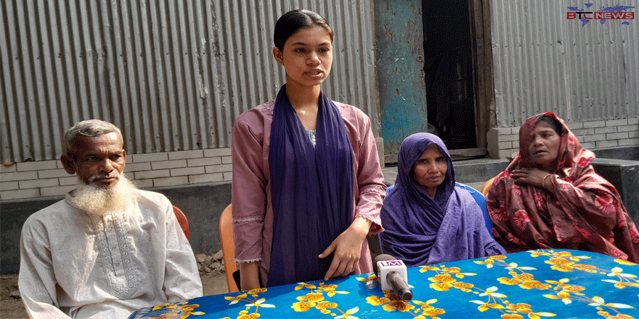 বকশীগঞ্জে স্বামীর অধিকার ফিরে পেতে স্ত্রীর সংবাদ সম্মেলন 